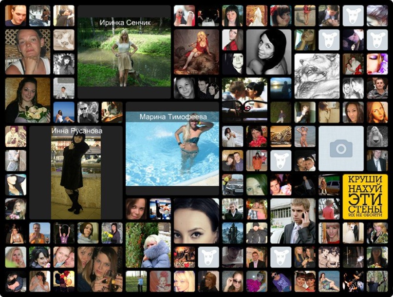 Марина Зенина | Воронеж