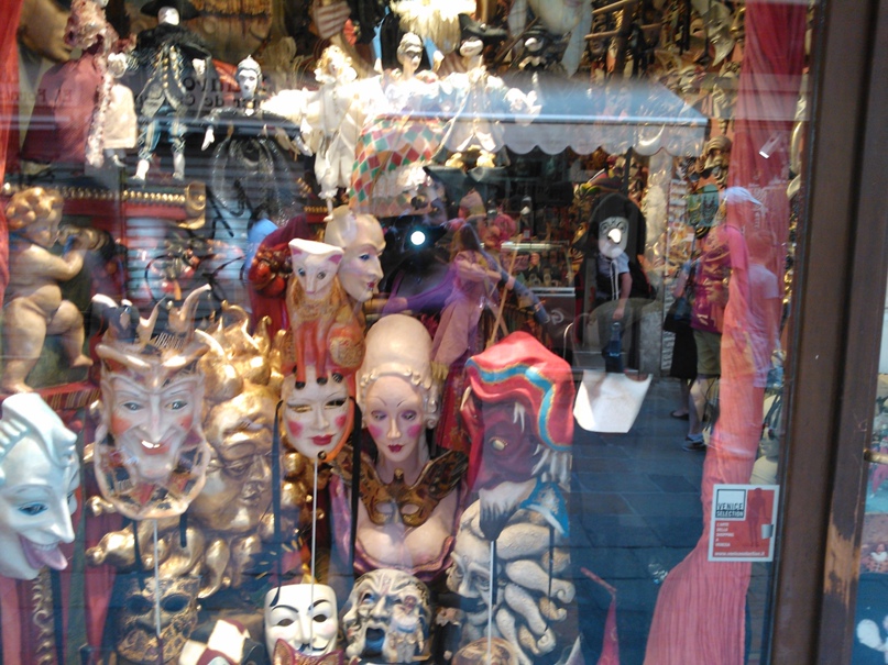 Надежда Реутова | Torino