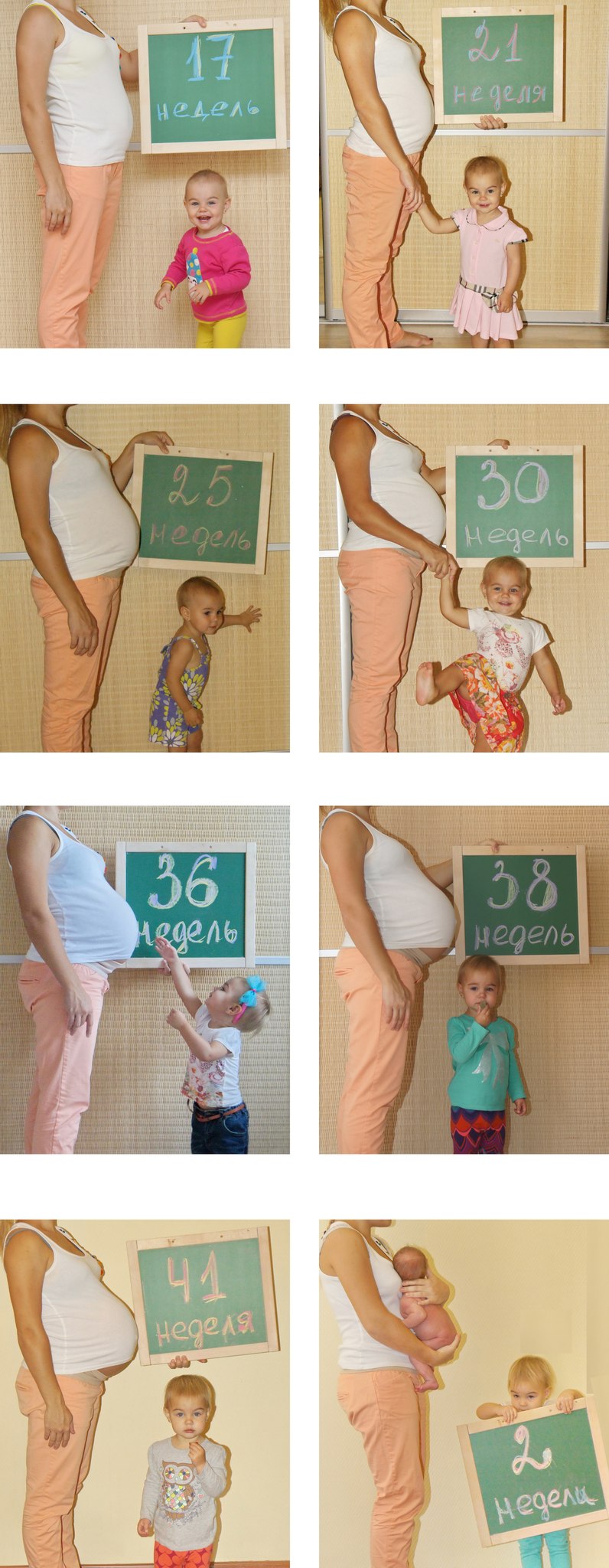 Алина Литвинова | Ставрополь