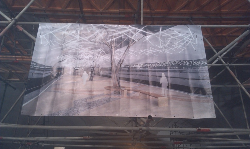 Сергей Аветисян | Москва