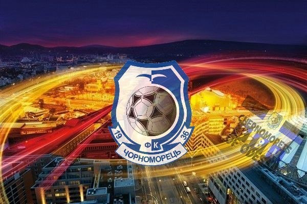 Юлия Побережная | Одесса