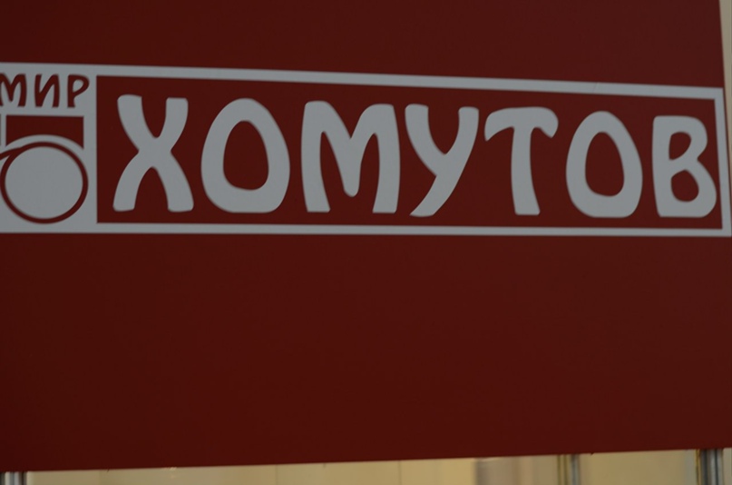 Сергей Леонов | Смоленск