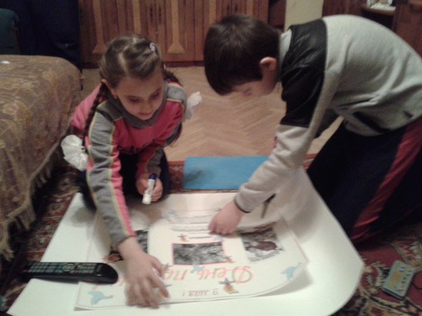 Екатерина Репина | Санкт-Петербург