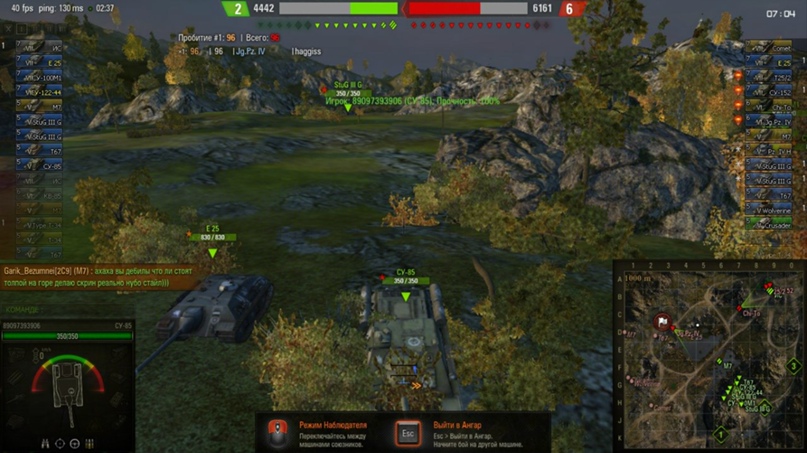 Игорь Акимов ஜ۩۞۩ஜツGARIKツஜ۩۞۩ஜ | Сланцы