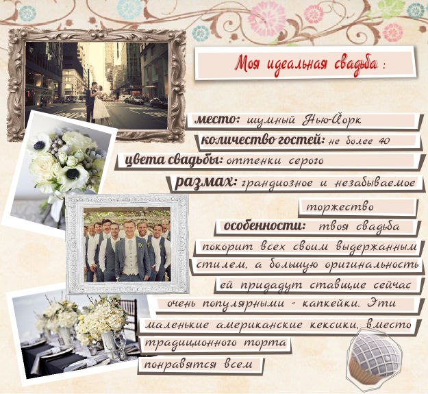 Юлия Белых ♥♥♥♥♥ | Днепр (Днепропетровск)