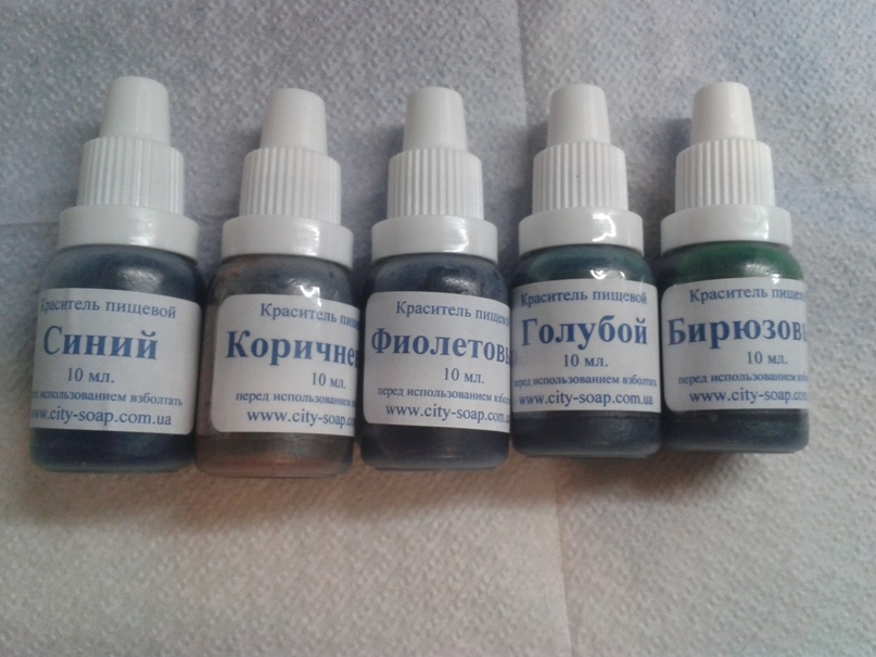 Анастасия Малицкая | Мирноград / Димитров