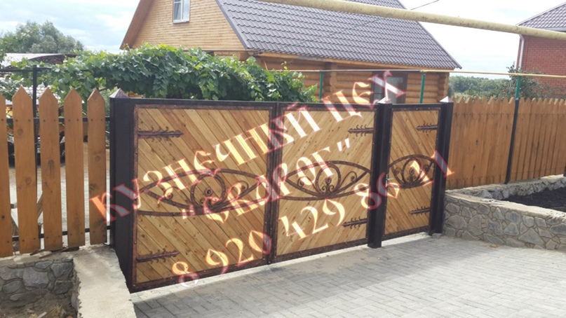 Михаил Сумской KAIN | Воронеж