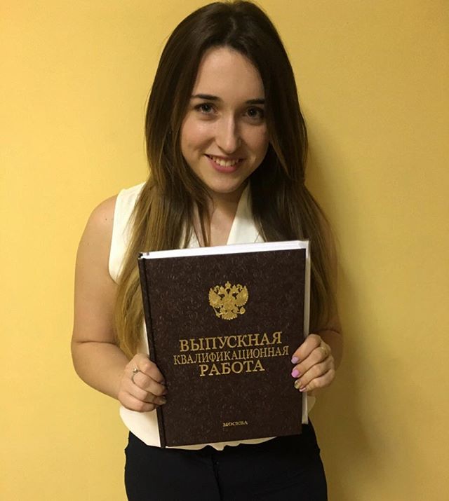 Анастасия Харина | Кашира