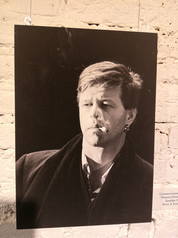 Алла Богачёва | Москва