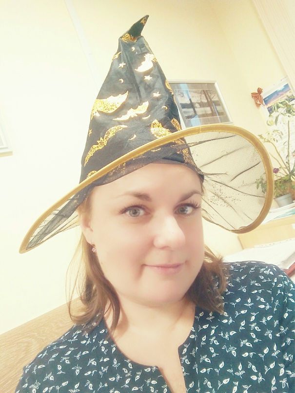 Евгения Воронецкая | Екатеринбург