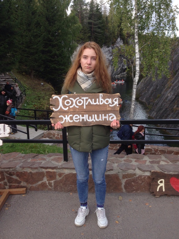 Алина Плетнева | Санкт-Петербург