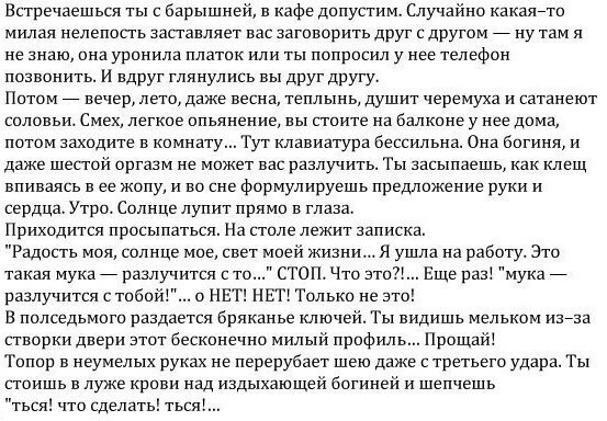 Артур Идрисов | Санкт-Петербург