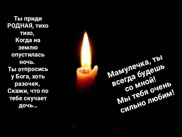 Ирина Николаева | Санкт-Петербург