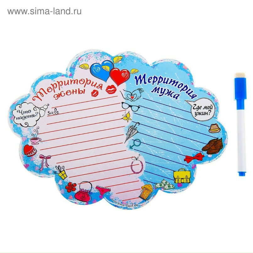 Регина Хасанова | Уфа