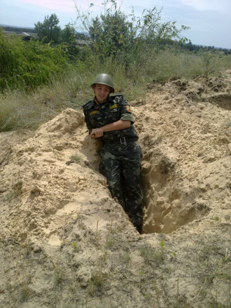 Дима Дмитров | Киев