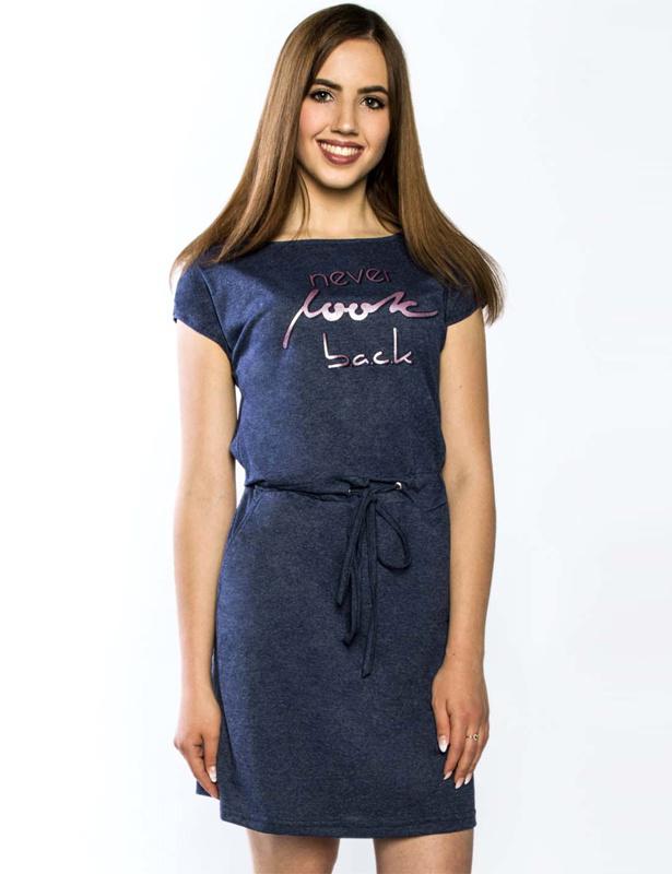 Алина Мулюкова | Екатеринбург