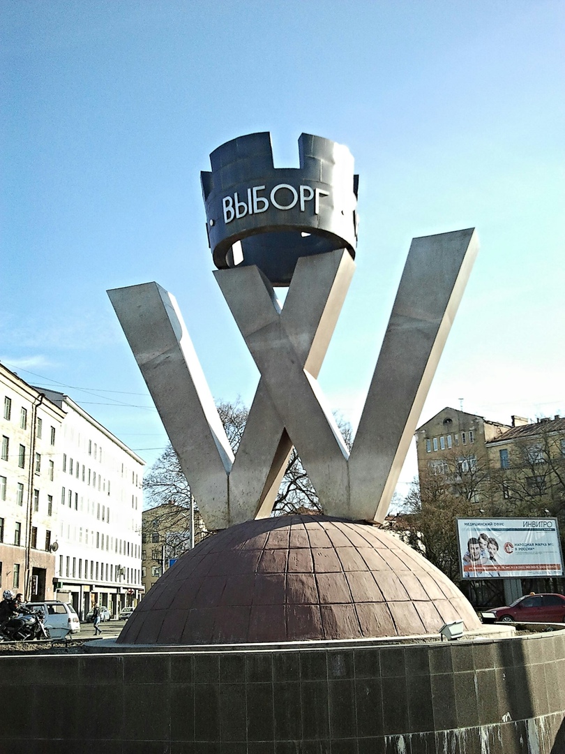 Настена Захарова | Санкт-Петербург