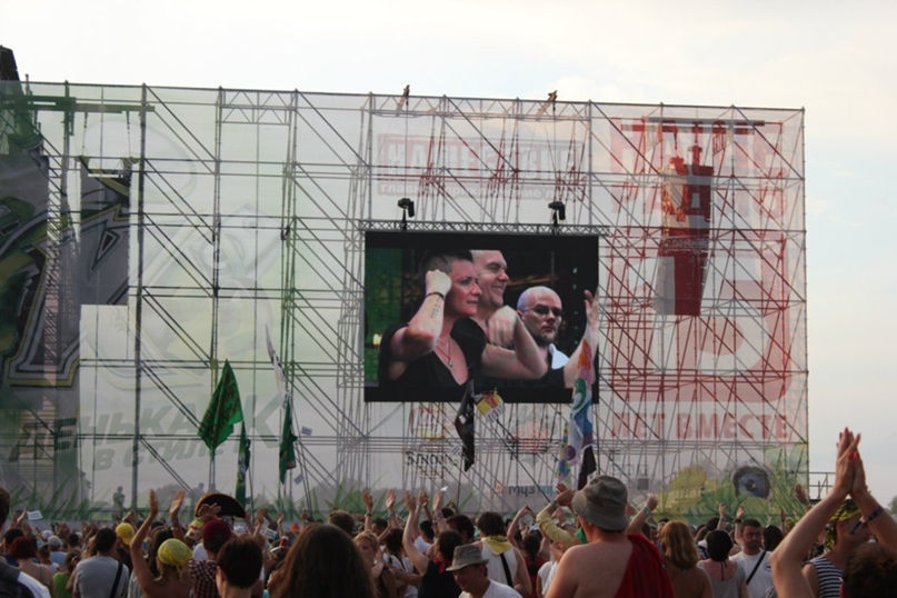 Владимир Галактионов | Голицыно