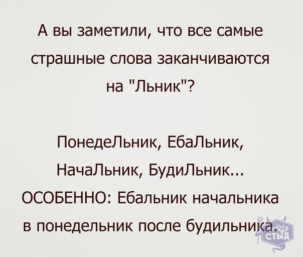 Андрей Голубев | Геленджик