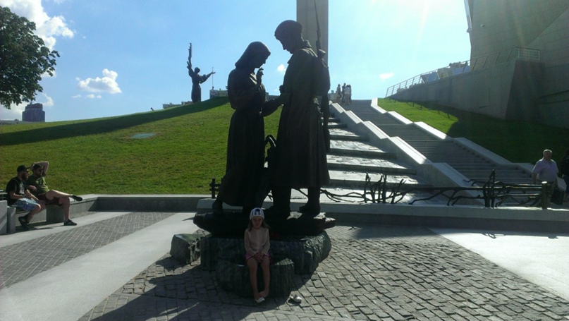 Алина Рыжак | Кременчуг