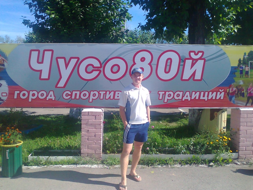 Антон Баженов | Пермь