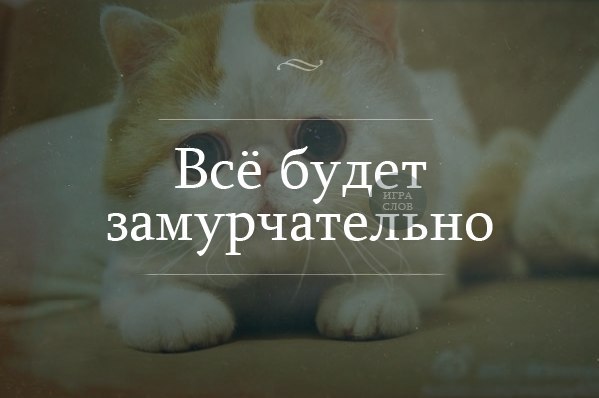 Олеся Марченко | Челябинск