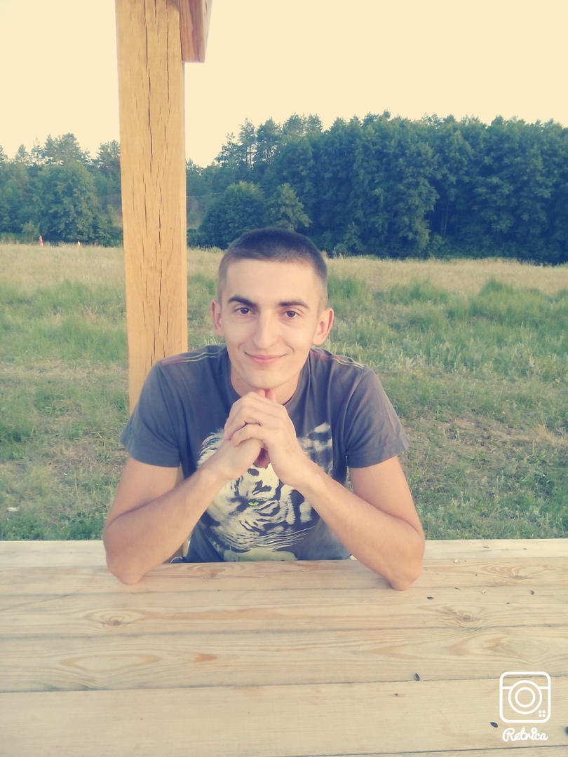 Андрей Иващенко | Кривой Рог