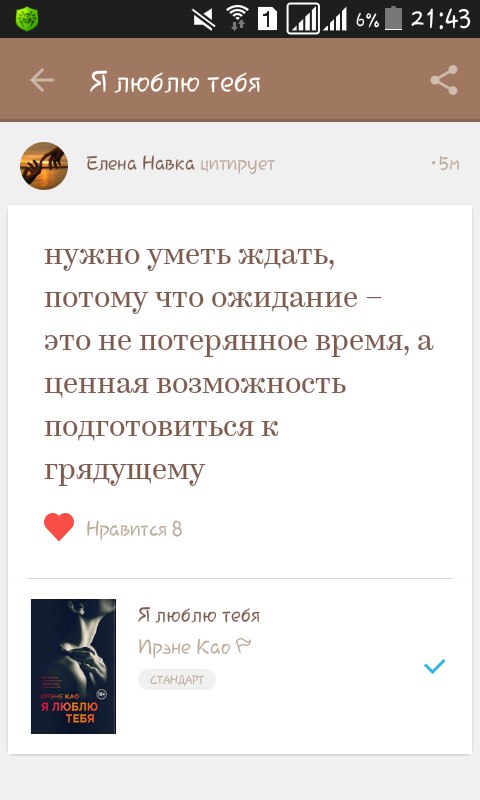 Анастасия Дудина | Санкт-Петербург