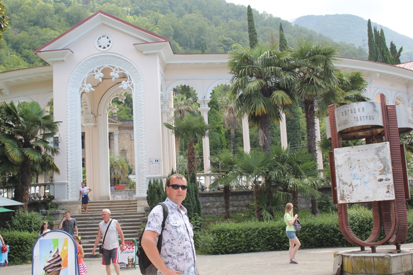 Дмитрий Васин | Костерево