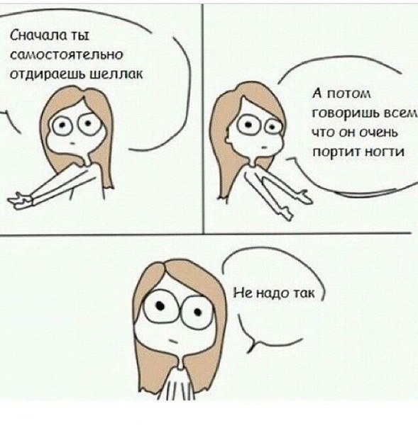 Татьяна Галимова | Магнитогорск