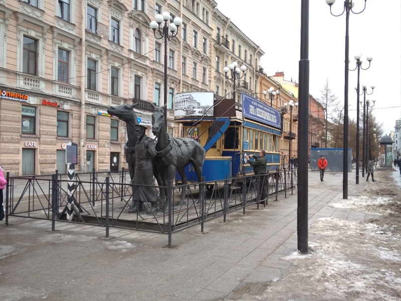 Денис Русинов | Краснодар