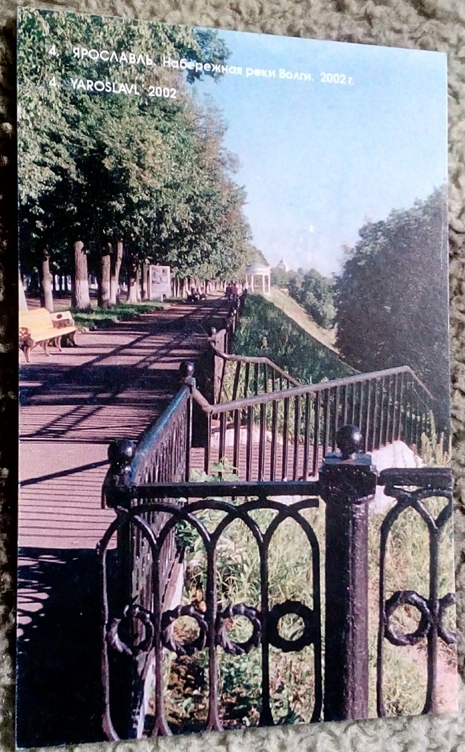 Мария Полетаева | Санкт-Петербург