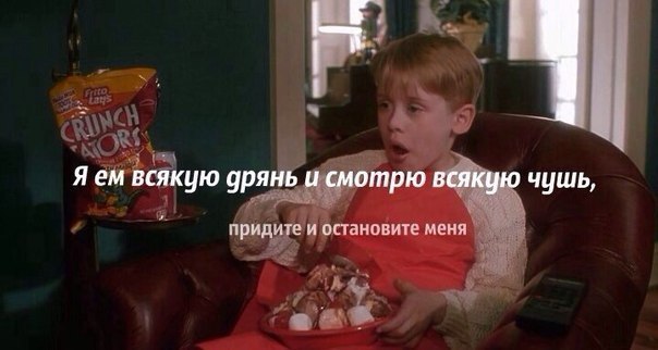 Катерина Шульга | Киев