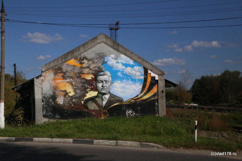 Владимир Никитин | Москва