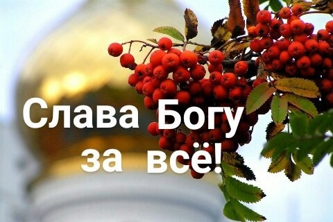 Ксения Тюрина | Москва