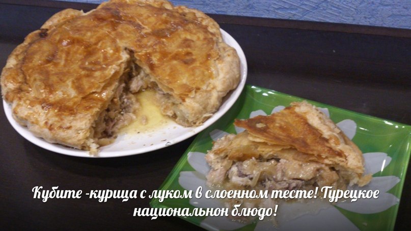 Светлана Бобкова | Новый Уренгой