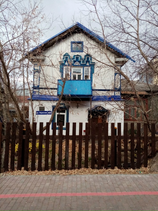 Юлия Прокофьева -Reddiska- | Самара