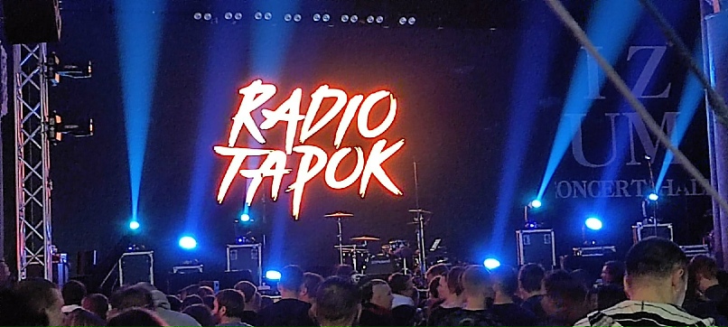 Марина Кровякова | Пенза