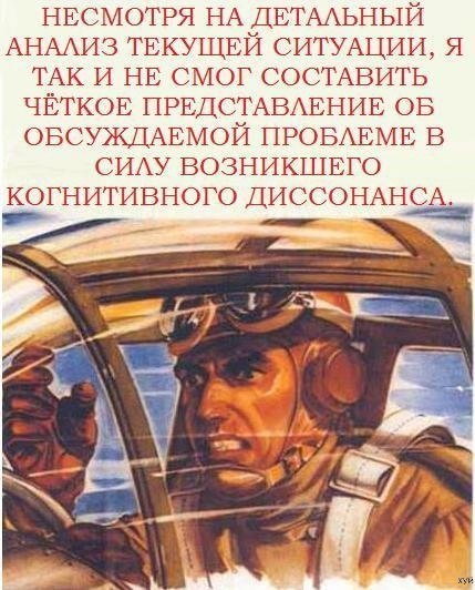 Илья Кузьмин | Санкт-Петербург