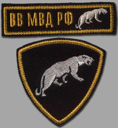 Дмитрий Смыслов |̳̿В̳̿|контакте ©©©® | Сергач