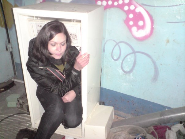 Юлия Толмачева | Днепр (Днепропетровск)