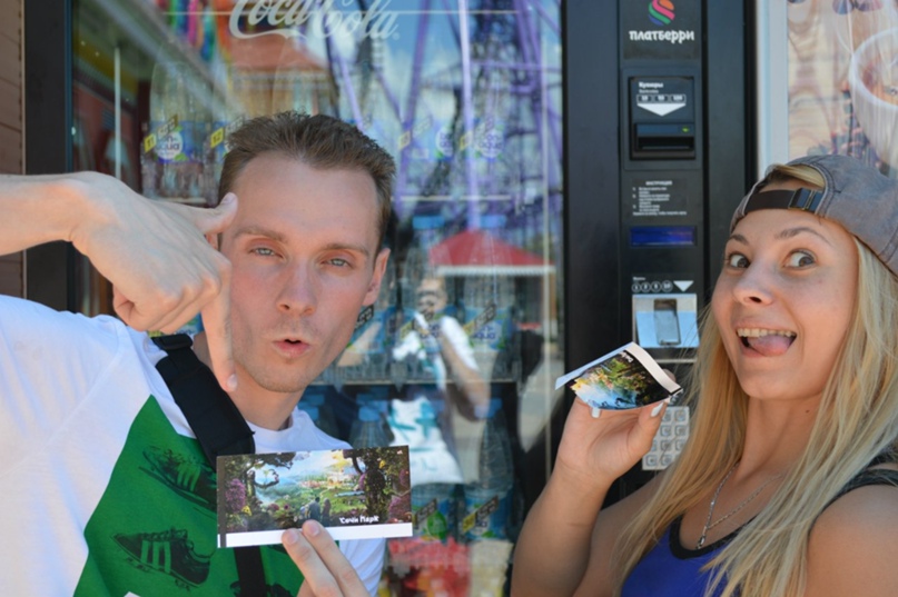 Артем Фролов | Москва