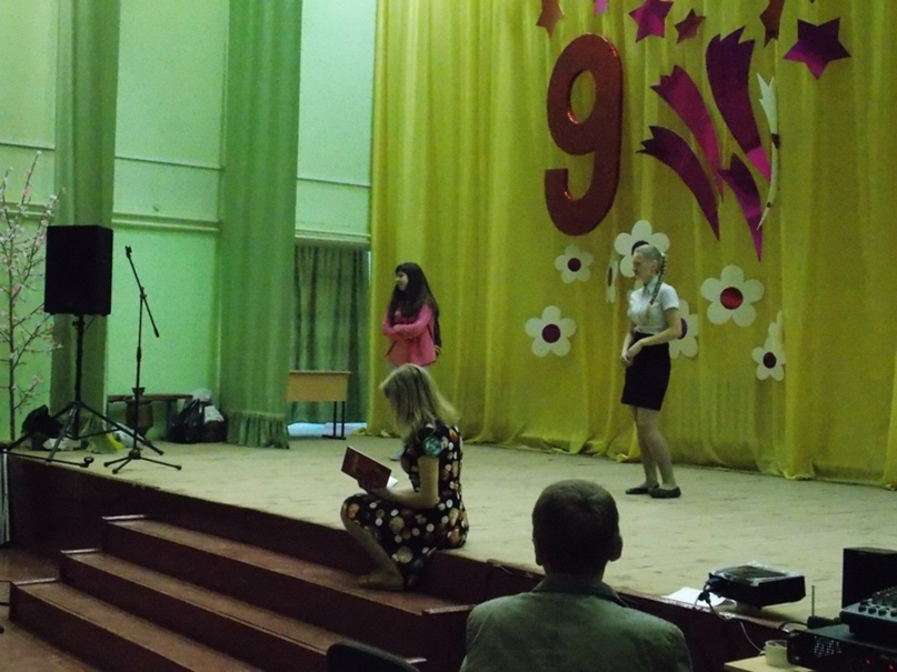 Ольга Борисевич | Белорецк