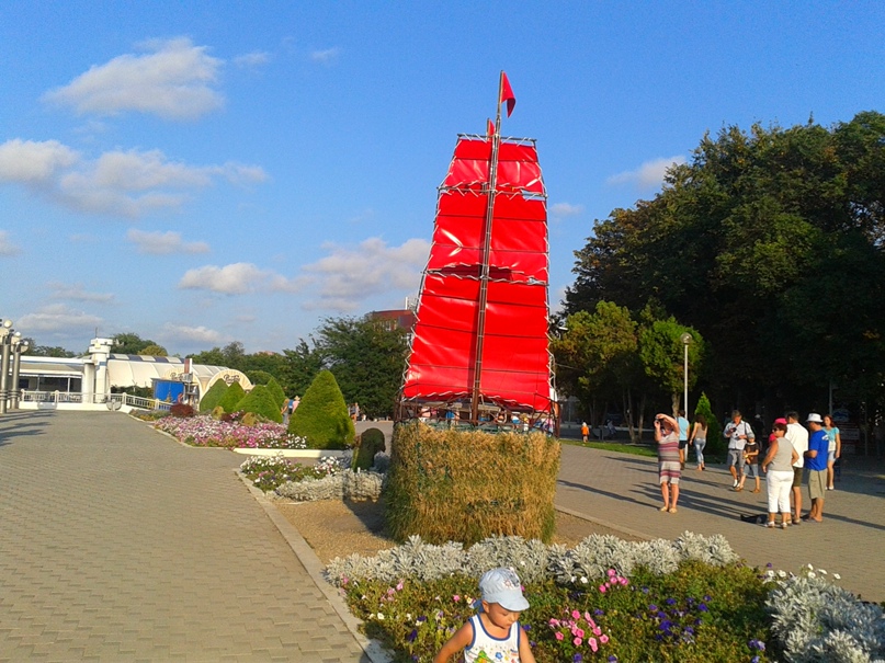 Светлана Яшина | Казань