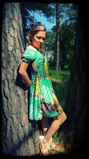 Ирина Лахно | Киев