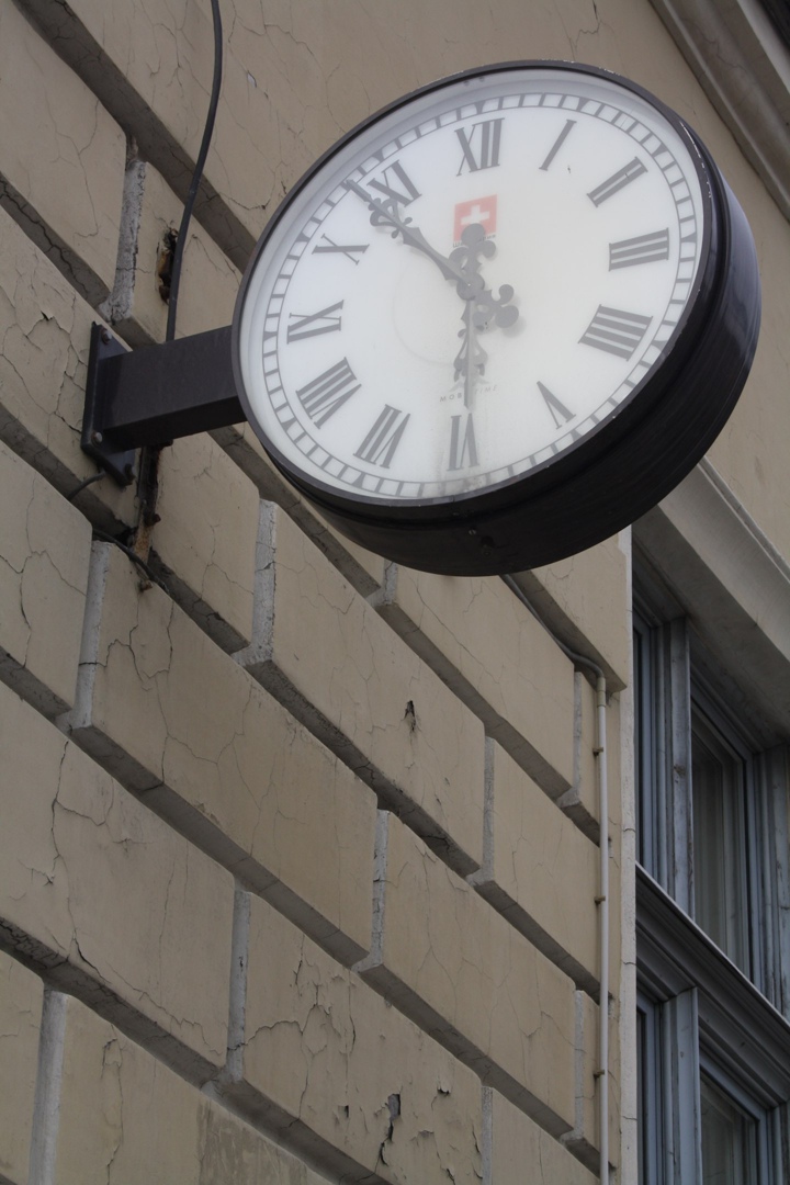 Наталья Данилина | Екатеринбург