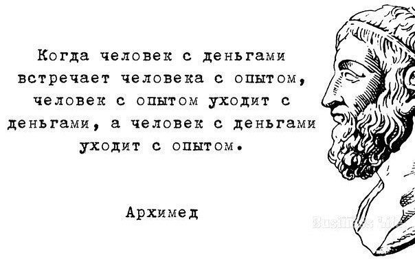 Андрей Конаков | Москва
