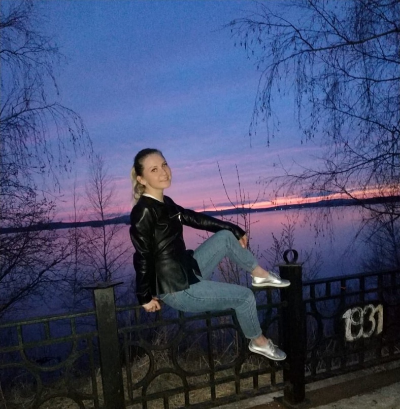 Светлана Захарова | Екатеринбург