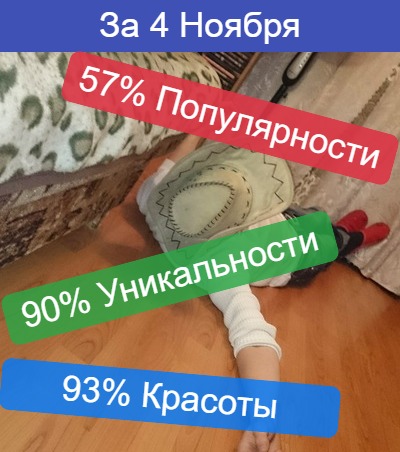 Андрей Константинов | Санкт-Петербург