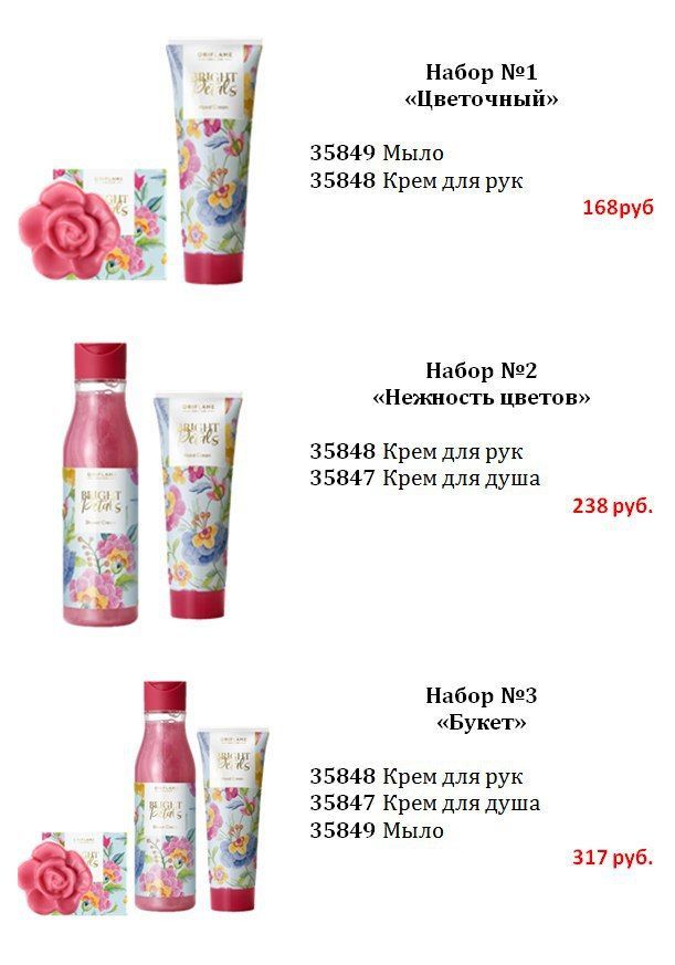 Юлия Сахарова | Волоколамск